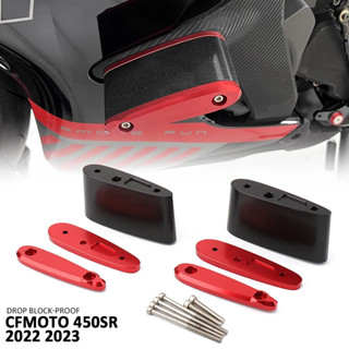 Nighthawk KNIGHT บล็อกเครื่องยนต์ อลูมิเนียม กันกระแทก สําหรับ CFMOTO 450SR 2022 2023