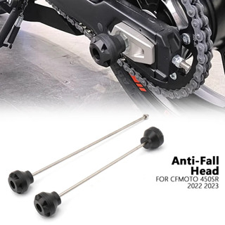 Nighthawk KNIGHT ตัวป้องกันเพลาล้อหน้า หลัง กันตก สําหรับ CFMOTO 450SR