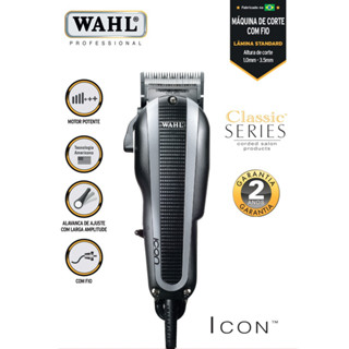 Wahl 8490-900 ปัตตาเลี่ยนตัดผม ไอคอน