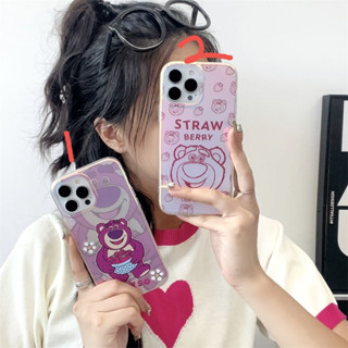 เคสโทรศัพท์มือถือ กันกระแทก ลายการ์ตูนหมีสตรอเบอร์รี่น่ารัก สร้างสรรค์ สําหรับ Apple Iphone 14pro 15promax 14promax 13Pro 12promax