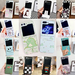 เคสมือถือ ลายการ์ตูนไดโนเสาร์ แมวน่ารัก พับได้ กันกระแทก สําหรับ Samsung Galaxy Z Flip 5 ZFlip 4 Z Flip3