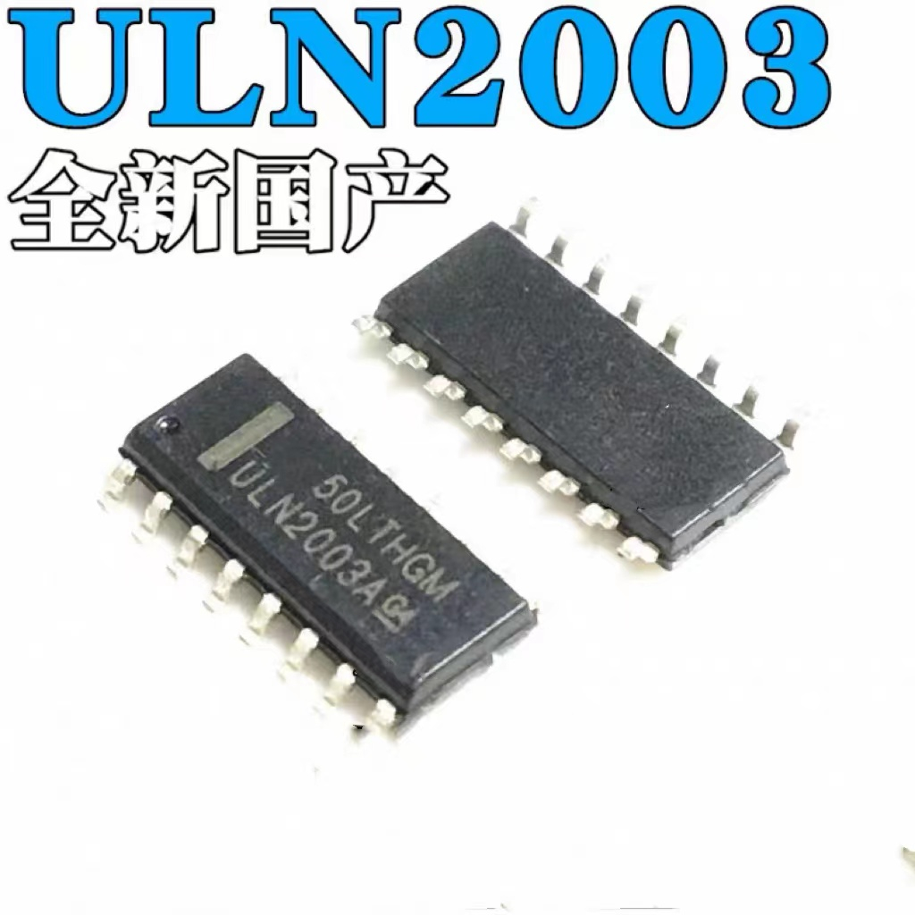 [5 ชิ้น] ในประเทศ ULN2003 ULN2003A ULN2003AG Patch SOP16