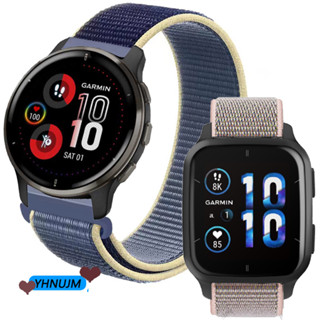 สาย Garmin Venu SQ 2 SQ2 Music สาย สายนาฬิก nylon strap for Garmin Venu 2 Plus อุปกรณ์เสริมสมาร์ทวอทช์ garmin venu sq music สาย garmin venu2 Plus watch strap