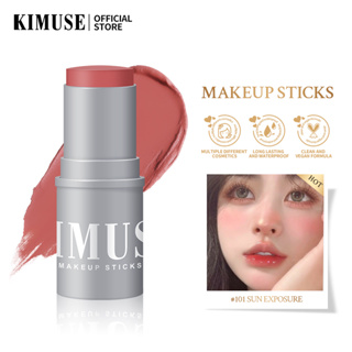 Kimuse เครื่องสําอาง บลัชออน ไฮไลท์ คอนทัวร์ แบบแท่ง กันน้ํา ไม่เหนียวเหนอะหนะ 6 สี