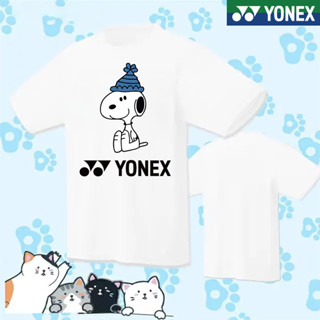 Yonex ใหม่ เสื้อกีฬาแบดมินตัน กางเกงขาสั้น แห้งเร็ว สไตล์เกาหลี สําหรับผู้ชาย และผู้หญิง 2023