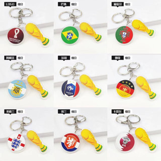 36ประเภท พวงกุญแจฟุตบอลโลก จี้ฟุตบอลอะคริลิค ของที่ระลึกจากแฟนๆ world cup keychain