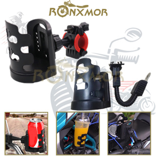 Ronxmor ที่วางขวดน้ํา ABS หมุนได้ อเนกประสงค์ สําหรับจักรยานเสือภูเขา รถเข็นเด็ก