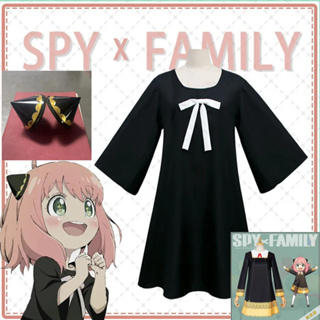 ชุดนอนคอสเพลย์ การ์ตูนญี่ปุ่น Spy X Family Anya Forger สีดํา สําหรับนักเรียน