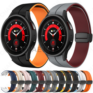 สายนาฬิกาข้อมือซิลิโคน อุปกรณ์เสริม สําหรับ Samsung Galaxy Watch 6 5 Pro 4 44mm 40mm 45mm Classic 42mm 47mm 46mm 43mm