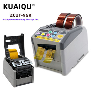 Kuaiqu ZCUT-9GR เครื่องตัดเทปหน่วยความจําอัตโนมัติ ZCUT-9 110V-220V