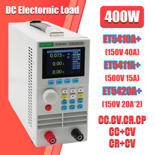 เครื่องทดสอบแบตเตอรี่ดิจิทัล DC ET5410A+ ET5420A+ พาวเวอร์ซัพพลาย USB 500V40A 400W