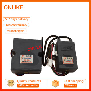 Xiangniu เครื่องทําน้ําอุ่น GJ-03H GJ-03DKH