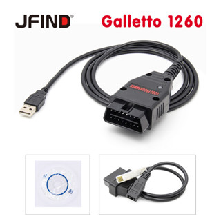 Galletto 1260 เครื่องมือปรับแต่งชิป BMW ECU OBD2 สําหรับชิป VW FTDI ECU โปรแกรมเมอร์อ่าน และเขียนอัตโนมัติ OBD 2 สายเครื่องสแกนเนอร์