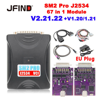 ดองเกิลโปรแกรมเมอร์ SM2 PRO V2.21.22 V2.21.21 J2534 1.20 &amp; 1.21 12V 24V VCI ECU สําหรับ KTM PCM BENCH 67 IN 1 ECU FLASH Tool EEPROM FLASH OBD Update