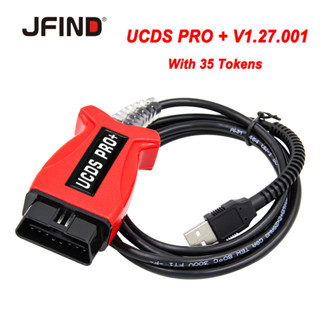 เครื่องมือโปรแกรมเมอร์ FOCOM UCDS pro + V1.27.001 พร้อม 35 Tokens Full Activate License UCDS pro สําหรับ Ford Focus Car ECU