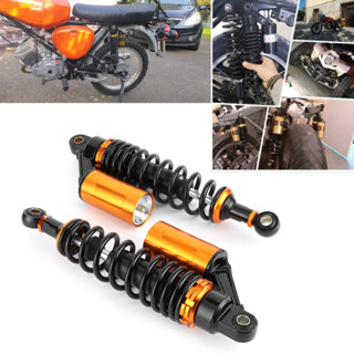 Air Shock Absorbers โช๊คอัพหลัง 340 มม. 13.38 นิ้ว สําหรับรถจักรยานยนต์วิบาก 2 ชิ้น