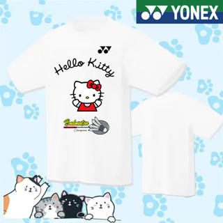 Yonex 2023 ใหม่ เสื้อยืดลําลอง แขนสั้น ผ้าตาข่าย แห้งเร็ว ระบายอากาศ ลาย Hello Kitty สําหรับเล่นกีฬาแบดมินตัน เทนนิส