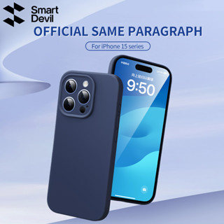 SmartDevil เคสโทรศัพท์มือถือซิลิโคน ป้องกันกระแทก รวมทุกอย่าง สําหรับ iPhone15 15Pro 15ProMax