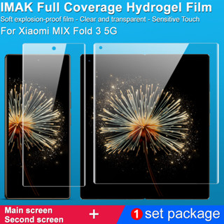 Imak Xiaomi Mix Fold 3 5G ฟิล์มกันรอยหน้าจอ TPU ไฮโดรเจล แบบนุ่ม ภายใน ฟิล์มโทรศัพท์มือถือ ฟิล์มป้องกันหน้าจอ