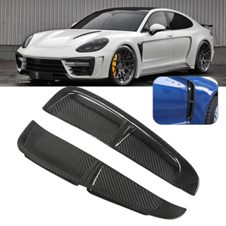 Happiness House Side Fender Air Vent Cover Trim Carbon Fiber Flow Outlet Sticker for Panamera 971 2017‑2023