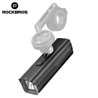 Rockbros ไฟหน้าจักรยาน 1500 Lumen IPX6 กันน้ํา ชาร์จได้ อุปกรณ์เสริมจักรยาน