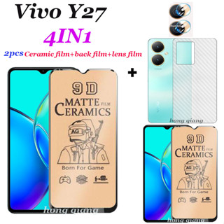 4 in 1 ฟิล์มกระจกนิรภัยเซรามิค ฟิล์มเลนส์ 1 และฟิล์มด้านหลัง 1 สําหรับ Vivo Y27 Y36 4G 5G 2 ชิ้น