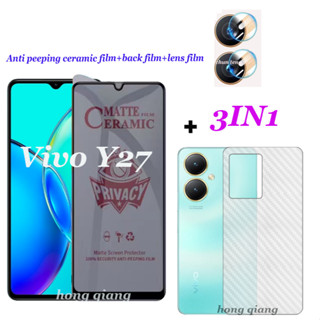 3in1 กระจกนิรภัย Vivo Y27 ป้องกันหน้าจอ Vivo Y36 5G กระจกนิรภัยหน้าจอ + ฟิล์มกล้อง + ฟิล์มด้านหลัง ฟิล์มเลนส์กล้อง