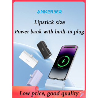 Anker A1645 พาวเวอร์แบงค์นาโน 5000mAh 621 12W ชาร์จเร็ว