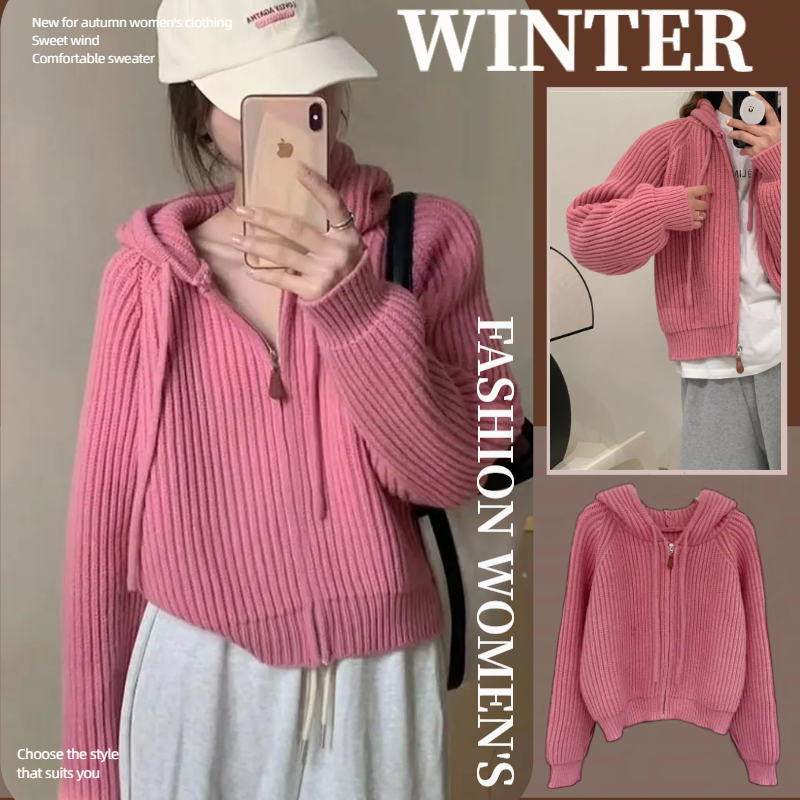 NZN เสื้อผู้หญิงเกาหลี ฮู้ดด้านบนหลวม แบน สีตัด แจ็คเก็ต/คาร์ดิแกนถัก แขนยาว