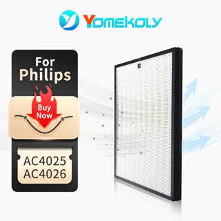 แผ่นกรอง HEPA และแผ่นกรองคาร์บอน แบบเปลี่ยน สําหรับเครื่องฟอกอากาศ Philips AC4025 AC4026 ACP027 AC4103 AC4104 AC4127