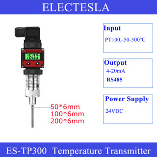 Pt100 เซนเซอร์วัดอุณหภูมิความชื้นในดิน จอแสดงผล LCD 4-20mA RS485 เอาท์พุต 0-500℃ เครื่องส่งสัญญาณอุณหภูมิ G1/4 ขนาดเกลียว