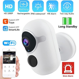 กล้องวงจรปิดไร้สาย 1080P Tuya Smart Life IP66 Wifi กันน้ํา ชาร์จแบตเตอรี่ได้