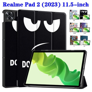 เคสแท็บเล็ต PC แข็ง หนัง PU แบบฝาพับ ลายเพ้นท์สามทบ พร้อมขาตั้ง สําหรับ Realme Pad 2 2023 11.5 นิ้ว Real me Pad2 11.5 นิ้ว