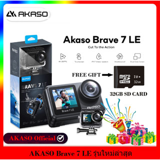 รับประกัน 1 ปี)AKASO Brave 7 LE กล้อง Action Camera กล้องกันน้ำ 4K 30FPS 20MP WiFi with Touch Screen EIS 2.0 กล้องติดหมวก ของแท้