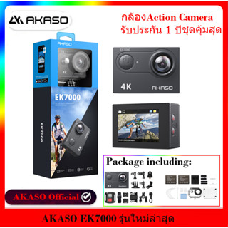 Akaso EK7000 กล้องแอคชั่น 4K30FPS 20MP Ultra HD มุมกว้าง 170 องศา 98 ฟุต กันน้ํา รองรับไมโครโฟนภายนอก