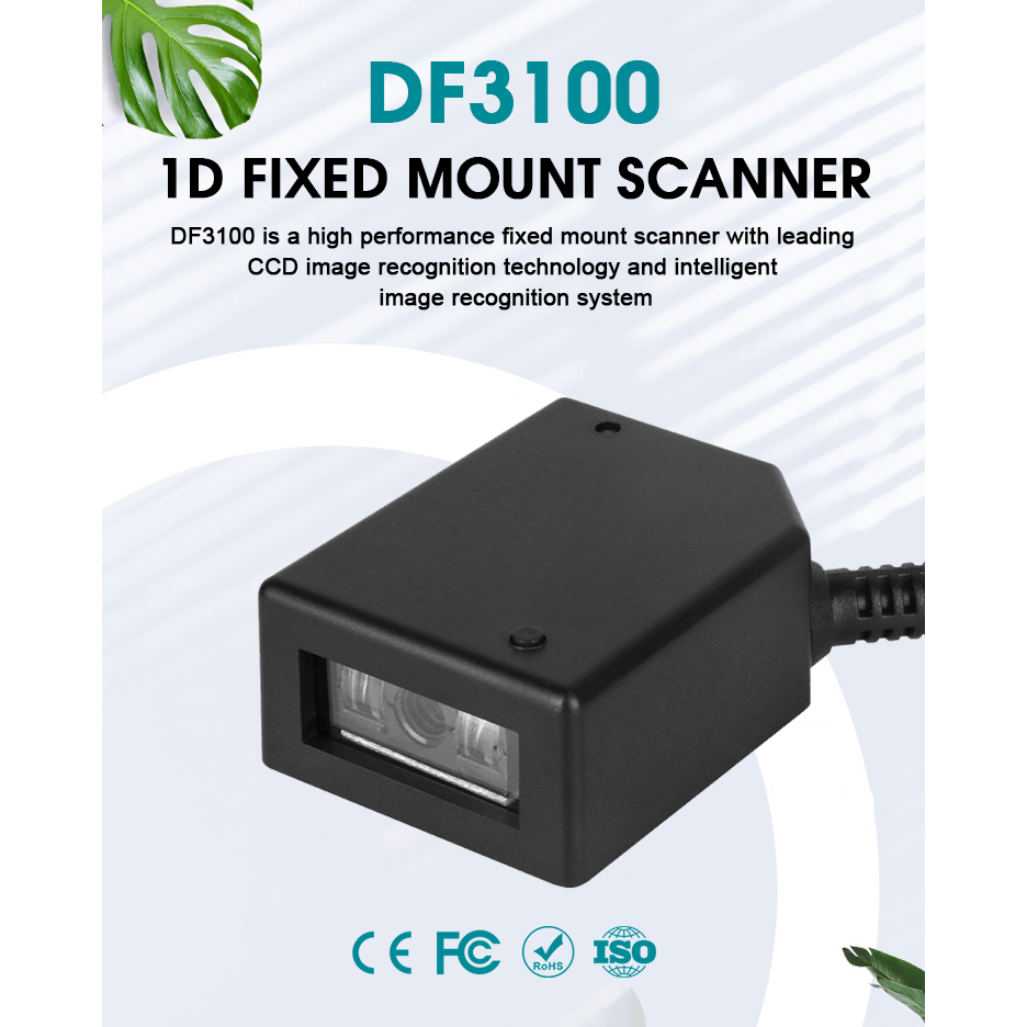 ลเครื่องสแกนบาร์โค้ด Fixed barcode scanner QR 2D 1D PDF417 USB RS232 ความเร็วสูง mini barcode reader