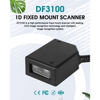 โมดูลเครื่องสแกนบาร์โค้ด QR 2D 1D PDF417 USB RS232 ความเร็วสูง