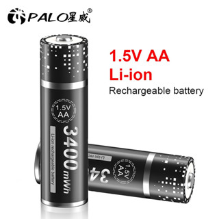 Palo แบตเตอรี่ 1.5V AA 3400mWh LI-ION 2A แบบชาร์จไฟได้