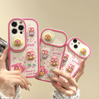 【TPU เคสโทรศัพท์ตุ๊กตาสามมิติ/สตรอเบอร์รี่แบร์】สำหรับ เคสไอโฟน13 Pro Max 14 Pro Max 13 Pro 14 Pro 12 Pro การ์ตูน หน้าต่างบานเลื่อน เคสซิลิโคน เคสไอโฟน12 Pro Max 11 14 กรณีป้องกันการตก iPhone 13 11 Pro Max 12 เคสโทรศัพท์ Apple