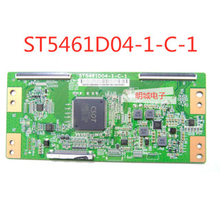 บอร์ดลอจิก TCON ST5461D04-1-C-1 T-CON สําหรับหน้าจอ TCL B55A758U LVU550CSOT 1 ชิ้น