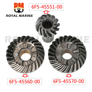 เฟืองพิเนียนย้อนกลับ 6F5-45560 6F5-45570 6F5-45551 สําหรับมอเตอร์เรือ YAMAHA 2T 40HP