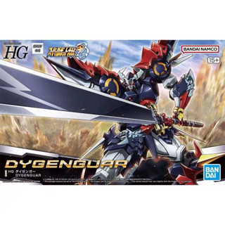 [พร้อมส่ง] Bandai BANDAI โมเดลหุ่นยนต์ Super Robot Wars OG DYGENGUAR ของเล่นสําหรับเด็กผู้ชาย