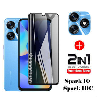 2in1 Spark 10 4G กระจกนิรภัย Spark 10C ป้องกันหน้าจอ เพื่อความเป็นส่วนตัว Spark 10 pro กระจกนิรภัย + ฟิล์มเลนส์