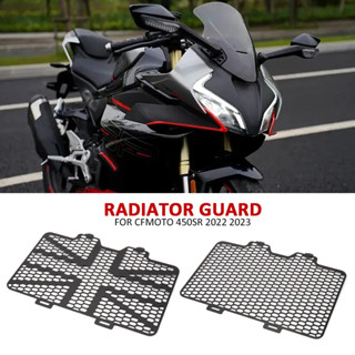 Nighthawk KNIGHT ฝาครอบหม้อน้ํารถจักรยานยนต์ สําหรับ CFMOTO 450SR 2022 2023