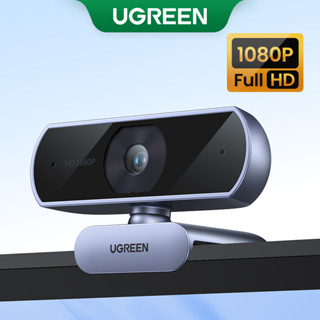 UGREEN กล้องภายนอกคอมพิวเตอร์ USB 1080P 30FPS 200W พิกเซล โฟกัสคงที่ ไมโครโฟนในตัว พร้อมสายเคเบิล 2 เมตร