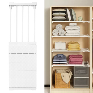 YOklahoma Tension Shelf Adjustable Closet Divider ความกว้าง 24 ซม. ชั้นเก็บของสำหรับตู้เสื้อผ้าตู้