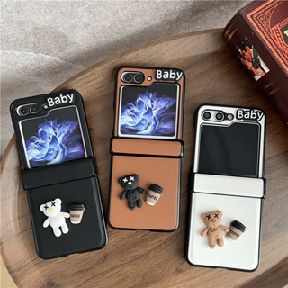 เคสโทรศัพท์มือถือ ลายการ์ตูนหมีน่ารัก สําหรับ Samsung Galaxy Z Flip 3 4 5 5G