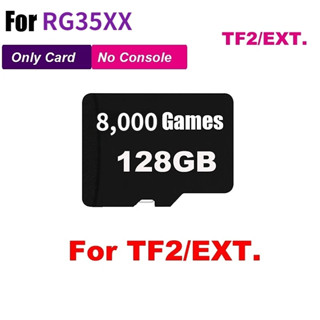 Rg35xx การ์ด TF กระเทียมบูทคู่ os 128GB ANBERNIC RG35xx สําหรับ 128G 64G เลือกจากการ์ด SD ในตัว 8000 เกม สําหรับเกม super Nintendo boy GBA PS1