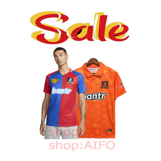 เสื้อกีฬาแขนสั้น ลายทีมชาติฟุตบอล AFC Richmond Home Away Jersey 23 24 ชุดเหย้า สําหรับผู้ชาย