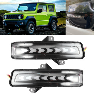 ALABAMAR ไฟเลี้ยวกระจกมองข้างแบบไดนามิกไฟเลี้ยวสีเหลืองสีขาว DRL Fit สำหรับ Suzuki Jimny 2019-2020